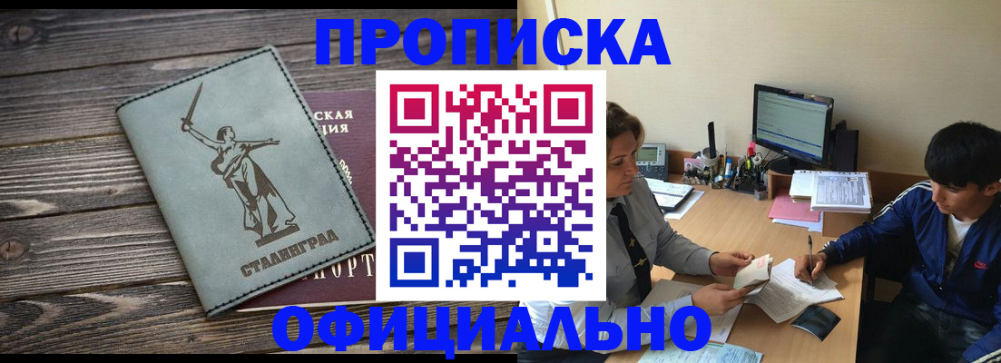 форма 3 в Боровске